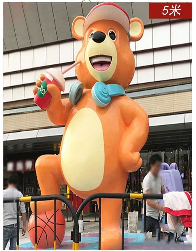 Giant Happy Bear
