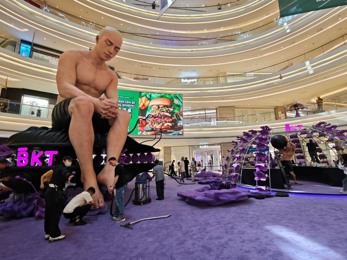 The Titan — Mall Installation